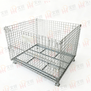  Standard Metal Storage Cage