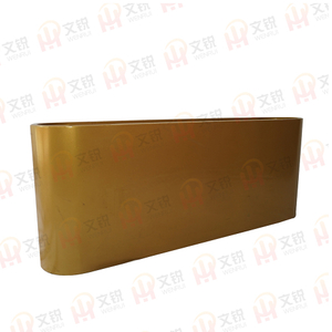 Oval Metal Planter Box