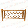 Garden Fence