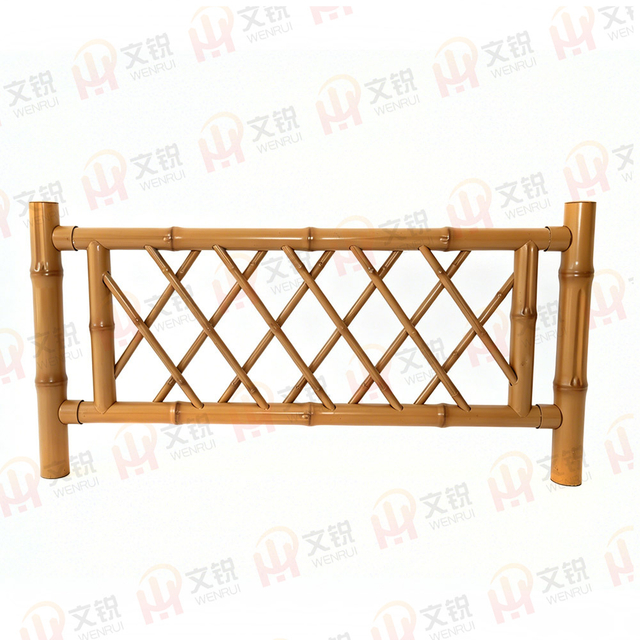 Garden Fence